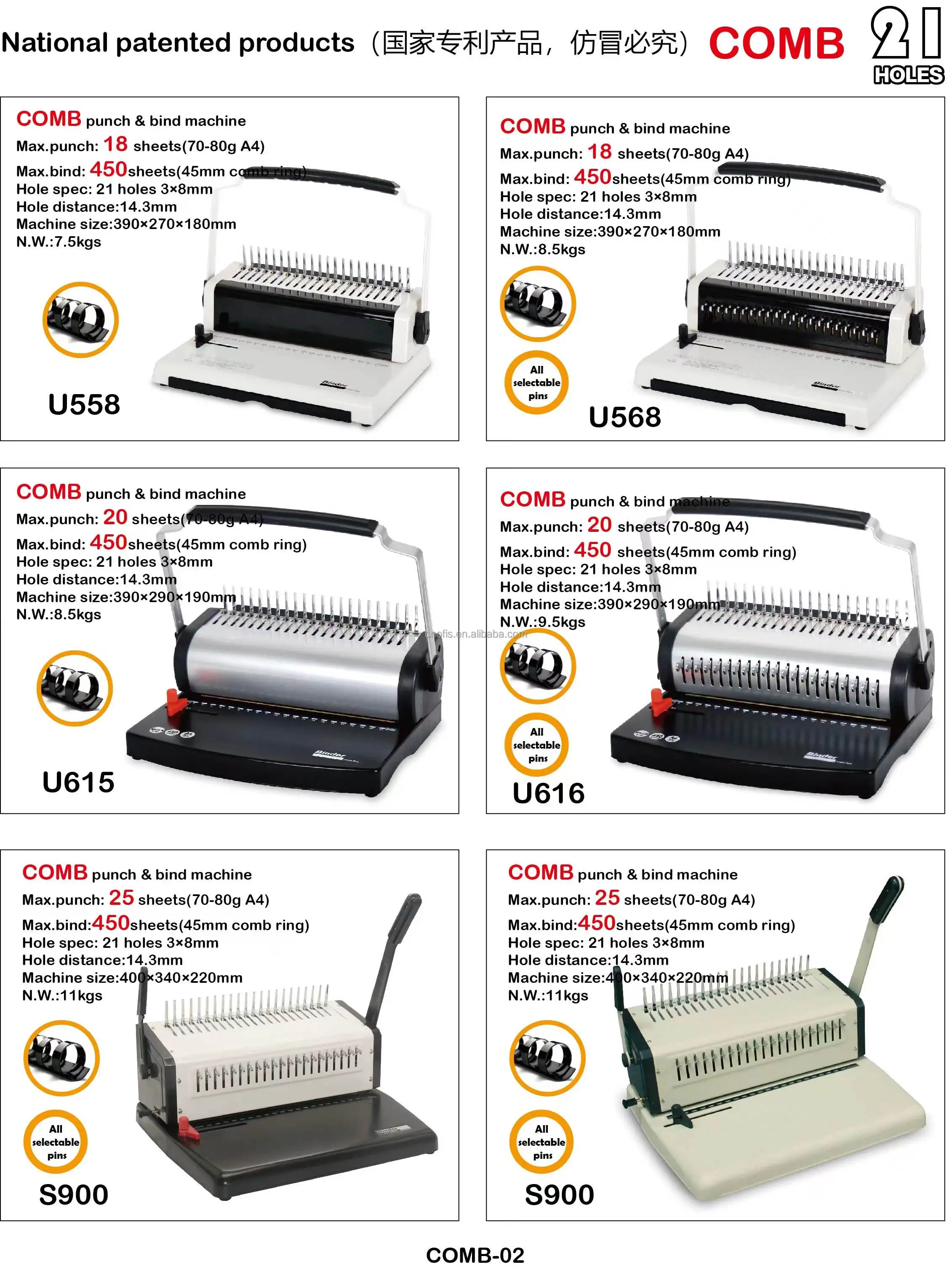 9comb binder