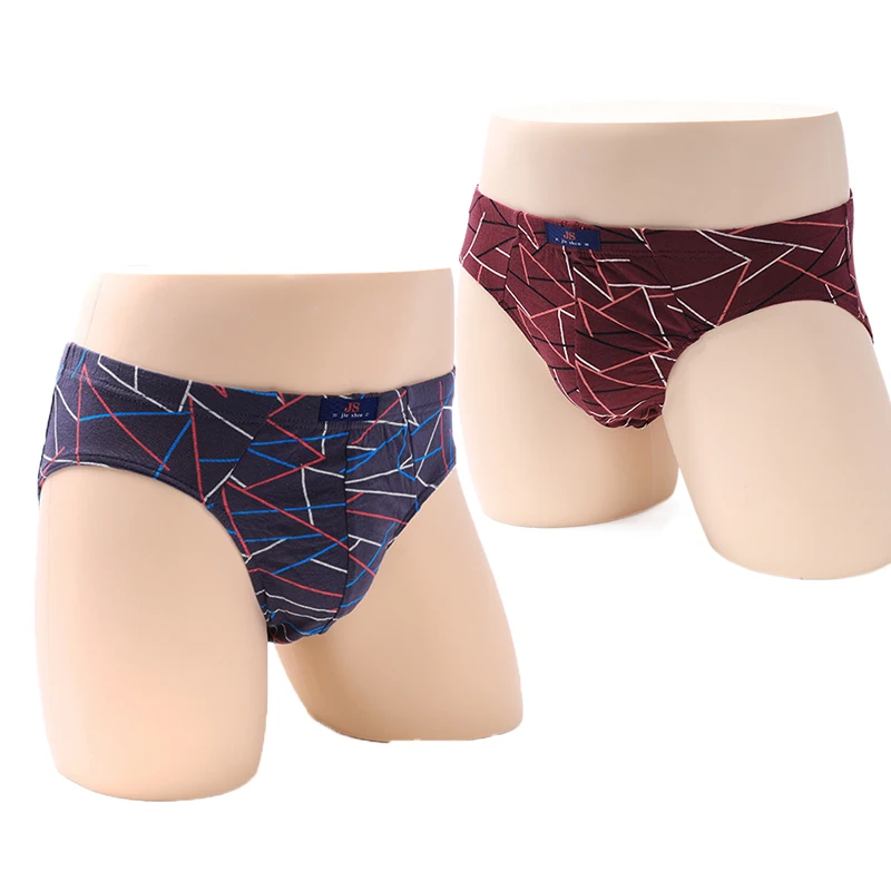 men underwear84-02 (45)
