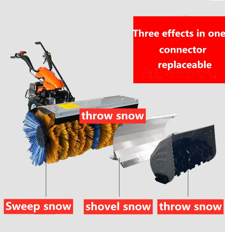 
Высокоэффективный снегоочиститель/лопата для снега/спрей для снега 