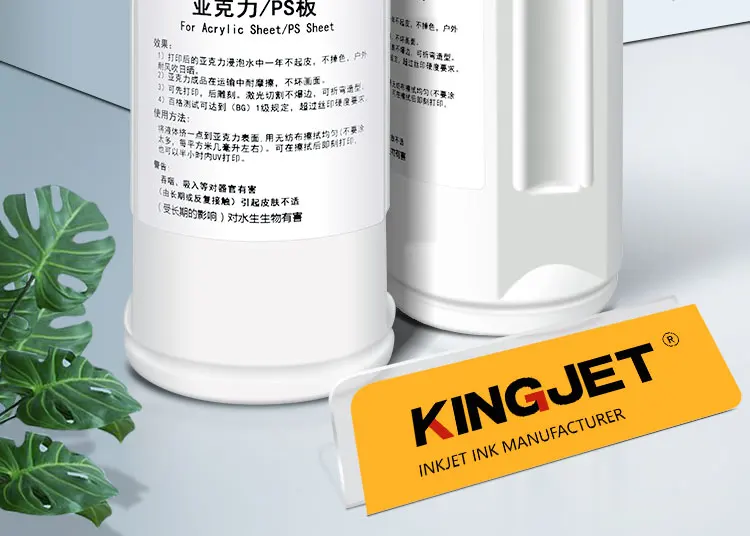 uv ink primer coating