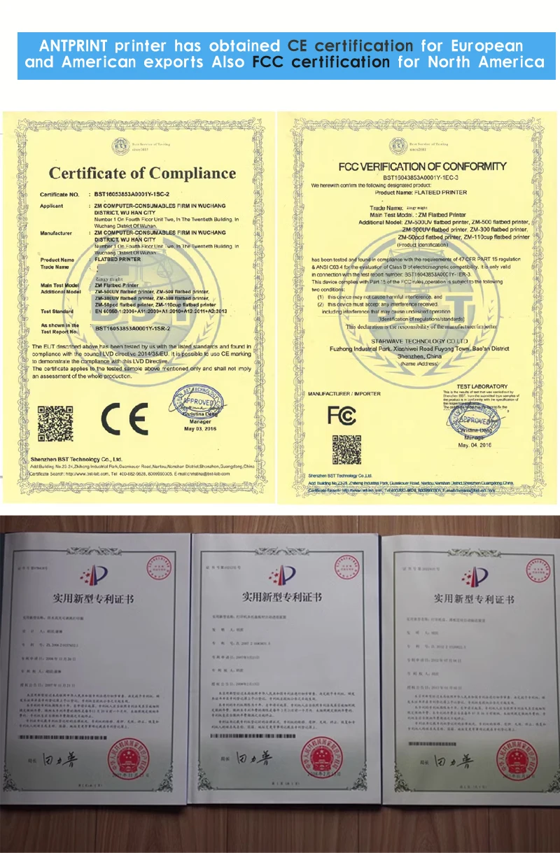 printer certification -9.jpg