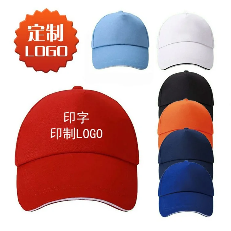 2024 Custom Hot Sales Man Hat Cap/china Supplies High Quality Ponytail Baseball Cap Black/caps And Hats ManSports Cap Hat
