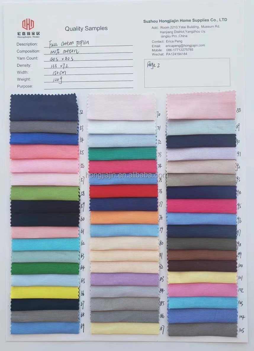 13372 cotton cards-2.png