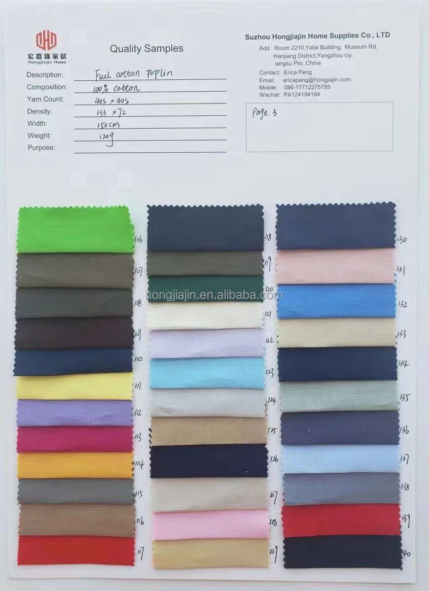 13372 cotton cards-3.png