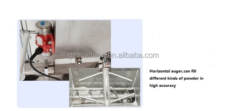 horizontal auger.jpg
