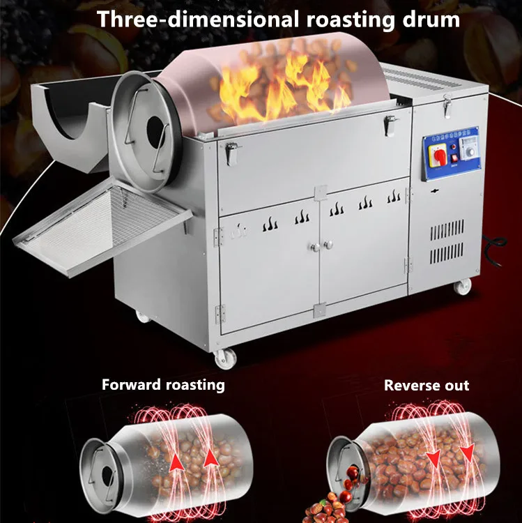 Electricity heating 0-300 degree cashew nut roasting machine commercial coffee roaster machine
