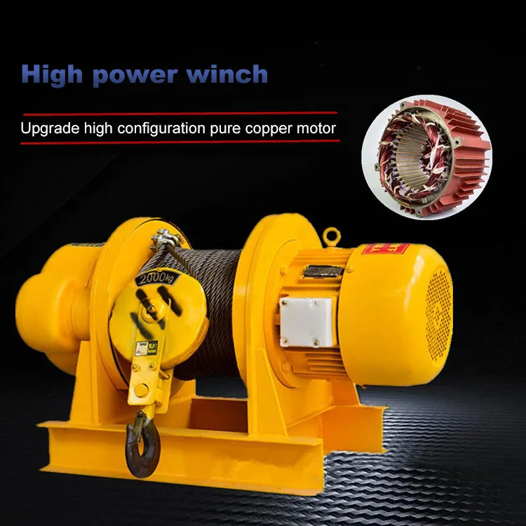 1 2 3 5 10 ton various speed electr winch for construction site and marine