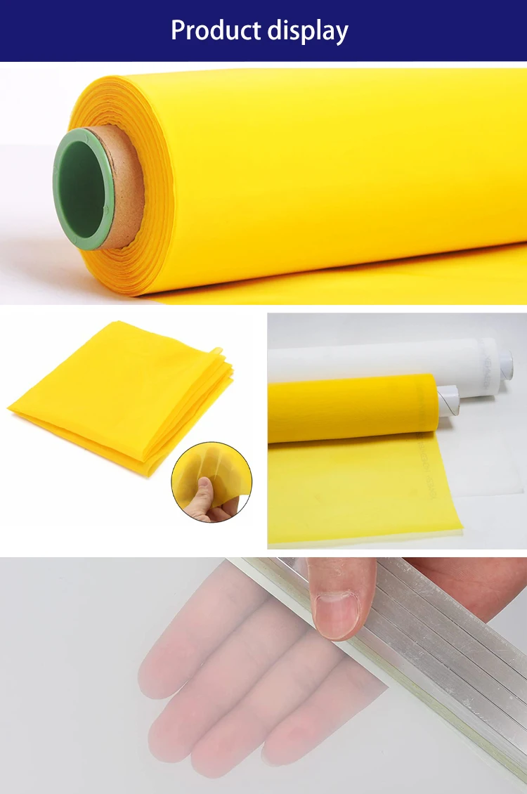 printing mesh29