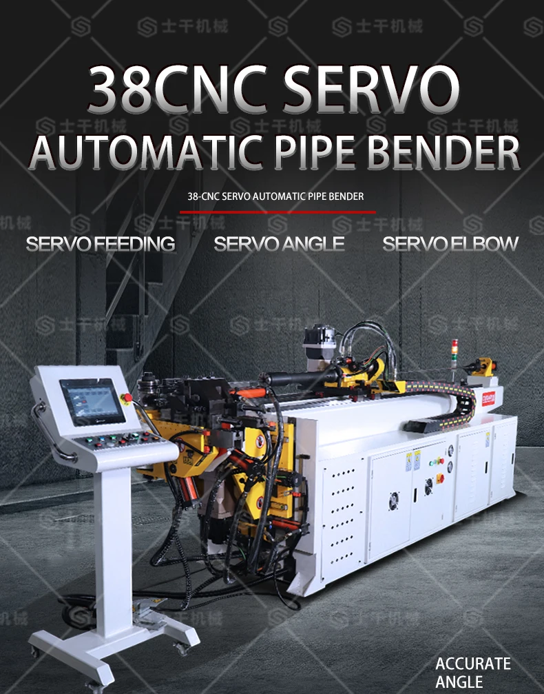 38CNC--_01.jpg