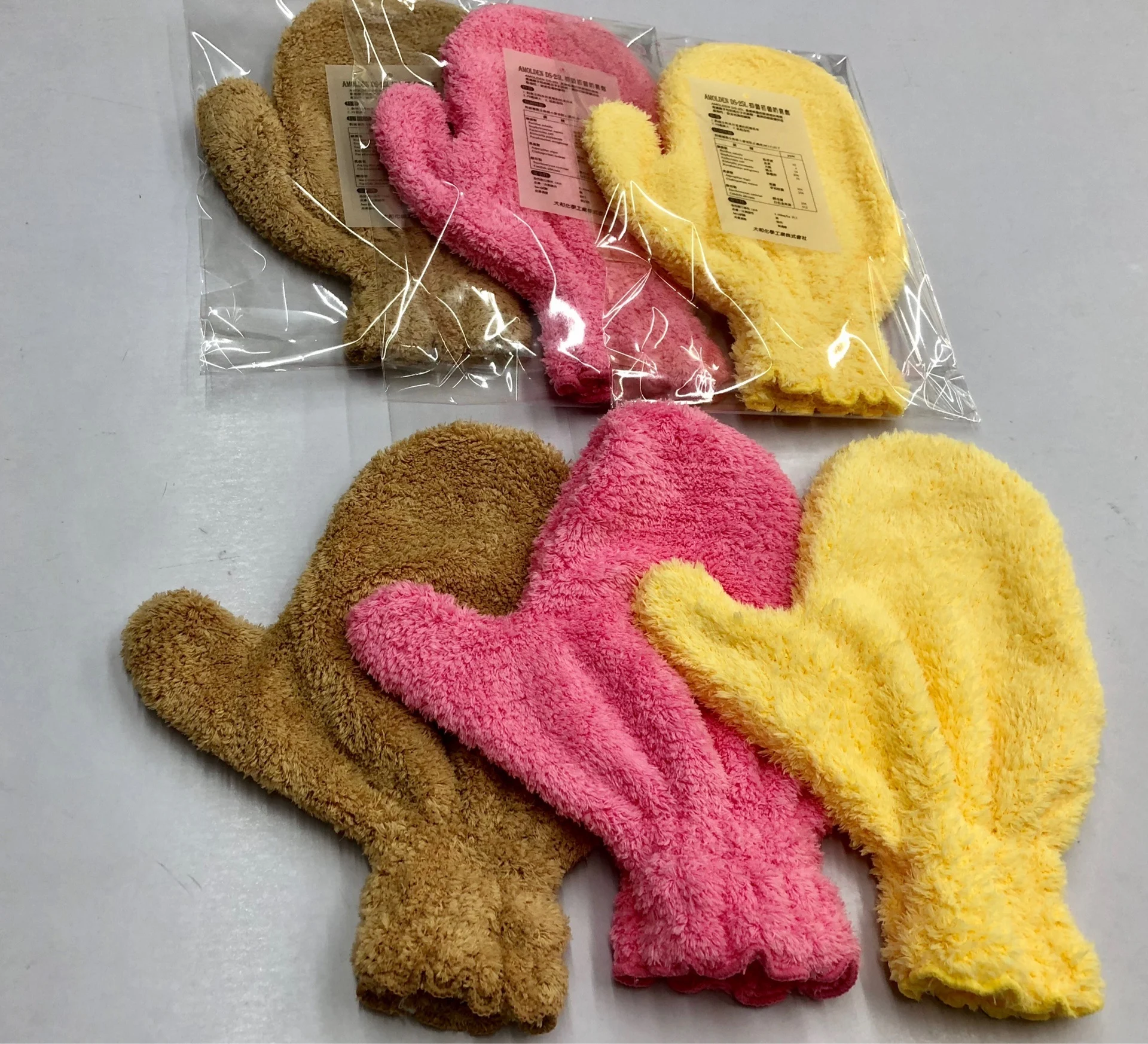 Microfiber Bath Glove