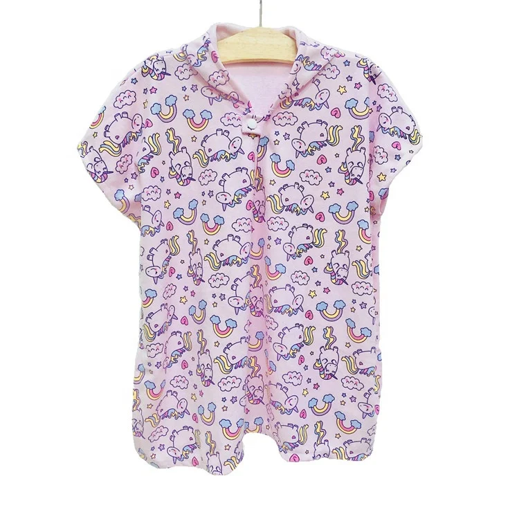 Kids Printed Poncho