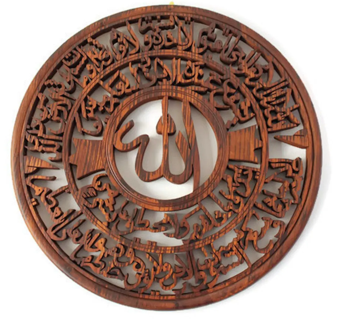 Islamic Calligraphy art.jpg