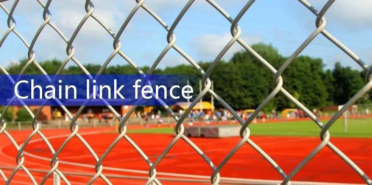 chain link fence
