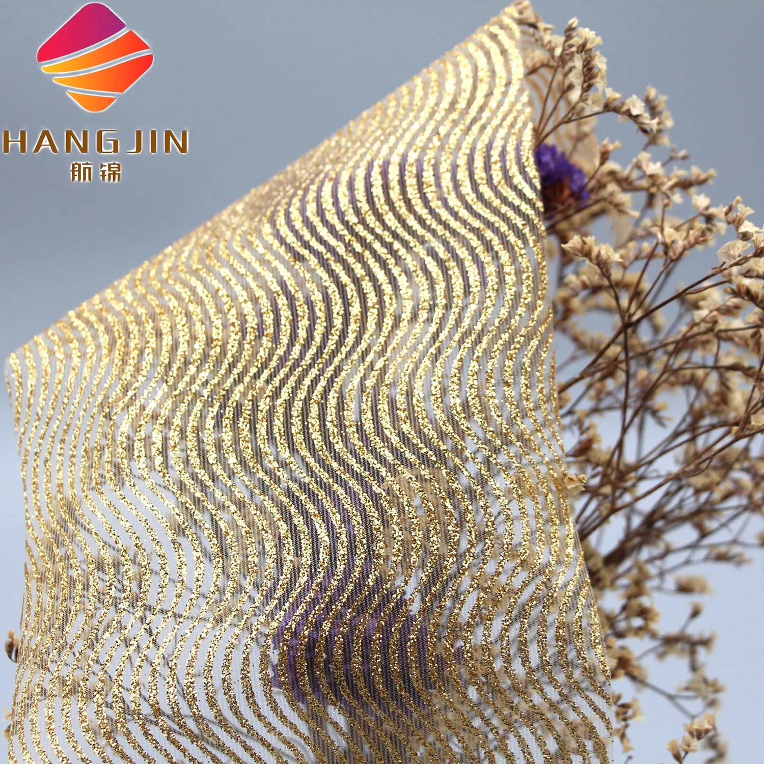 Африканская кружевная ткань Нигерия кружевная ткань блестящая ткань рулон для праздничного украшения вечернее платье