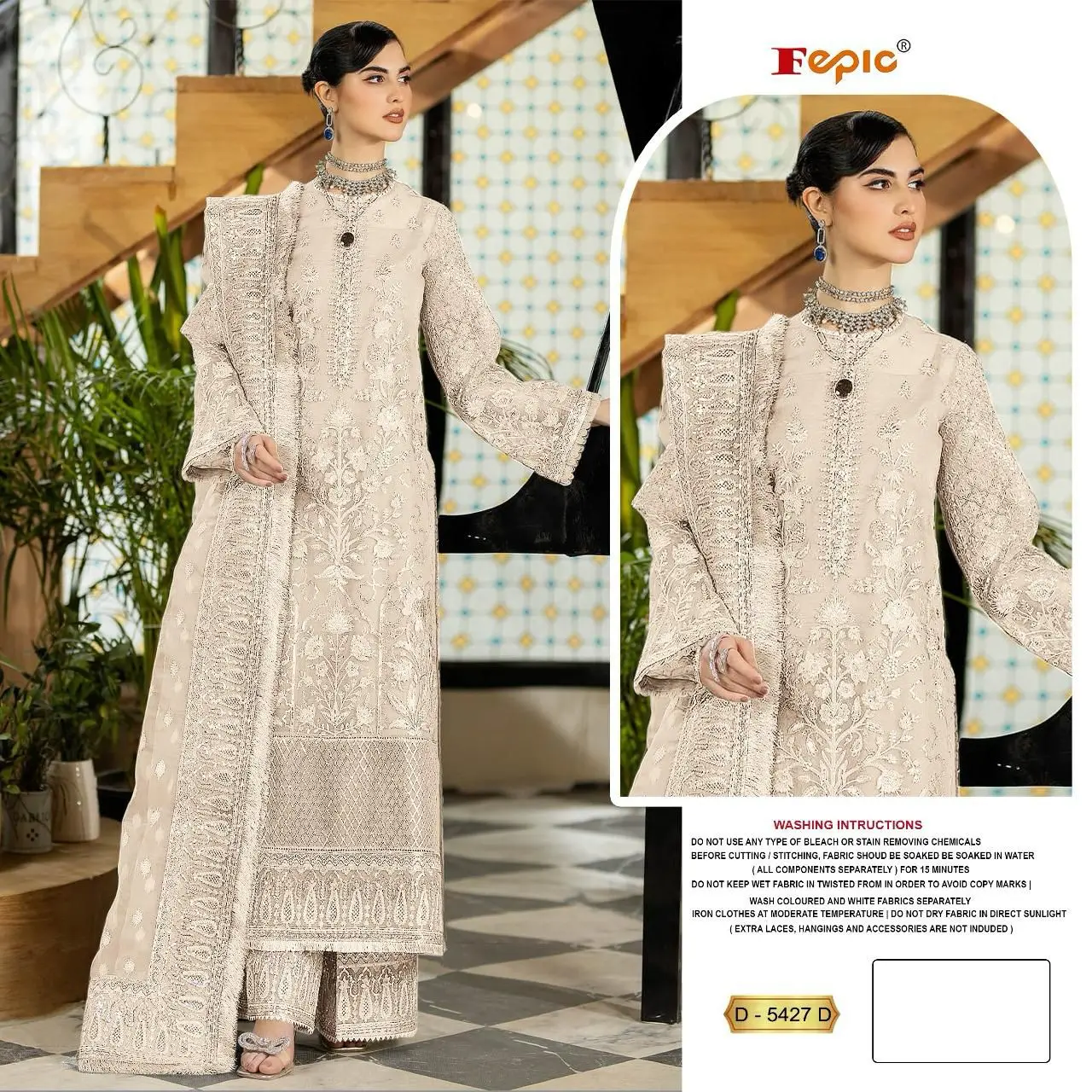 Salwar Kameez Suit New Designer Indian Pakistani Salwar Suits Pakistani and India Pakistani Salwar Kameez Embroidery Work Dress