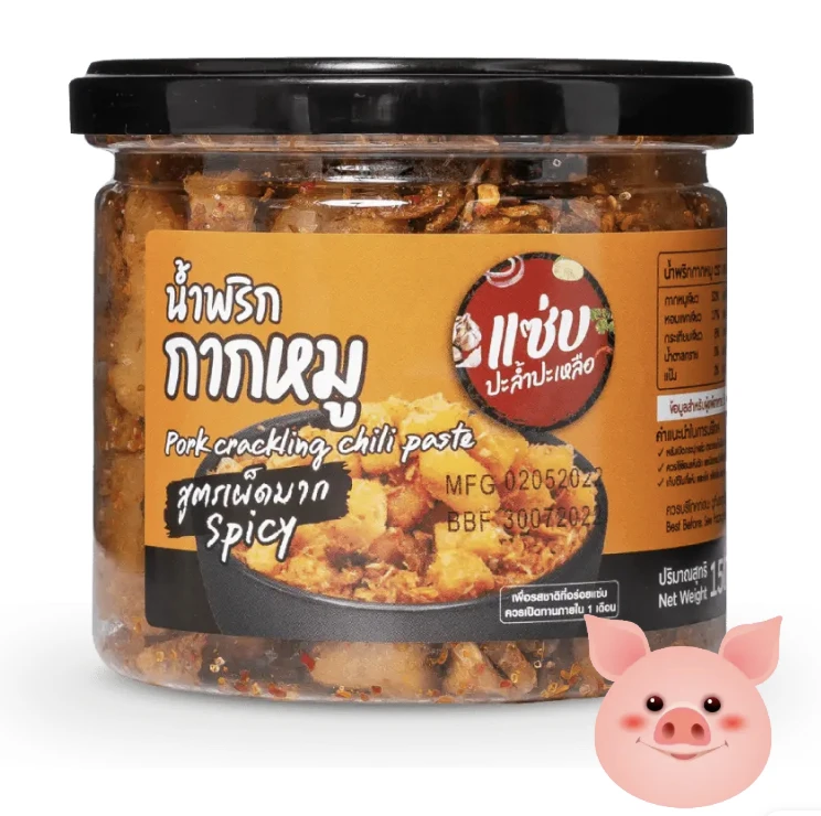 Shrimps Head Chilly Paste Snack Spicy Dry Food OTOP Product Original from Thailand