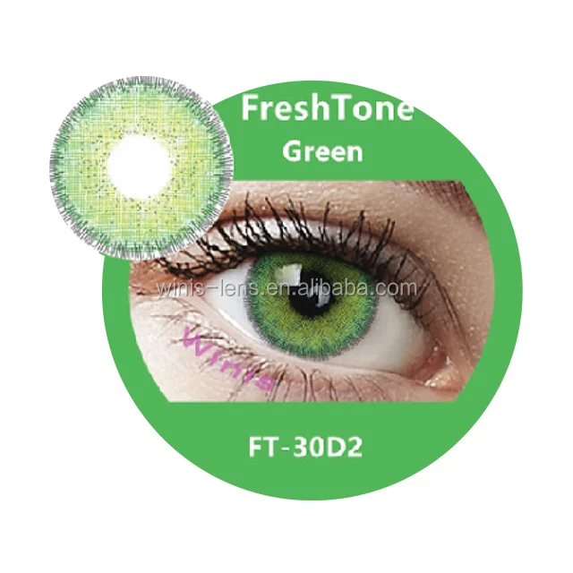 FreshtTone diva 14 2 мм серии оптом мягкие косметические контактные линзы идеально подходят для белых