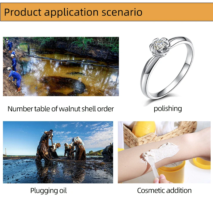 Crushed Cosmetic Grade 60-200Mesh Walnut Shells For Skin Walnut Shell Broken Particles Blasting Uk Media Grit 16/36