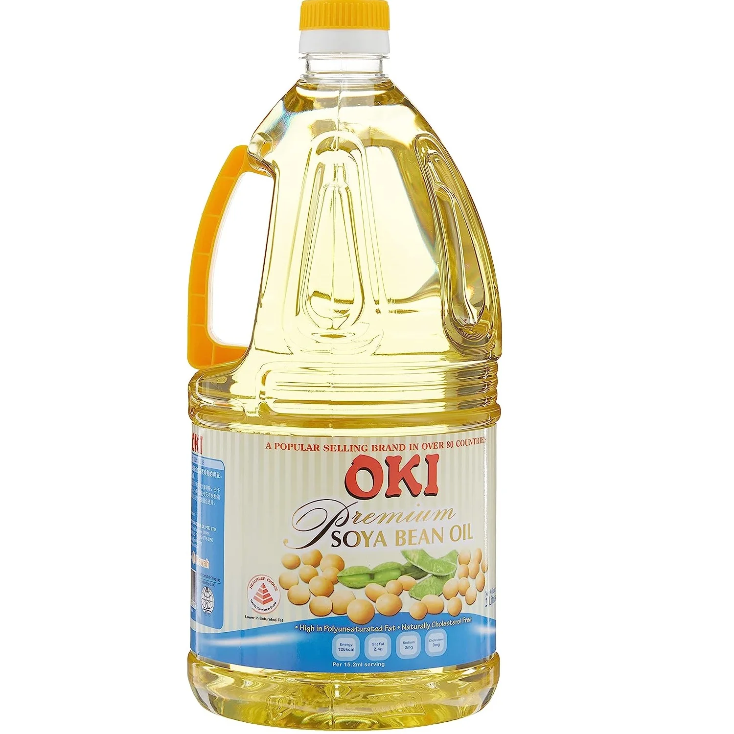 High Grade Malaysia 100% Natural High quality Food Plant Animal Cooking Soybean Oil For Season With Plastic Bottle Packaging
