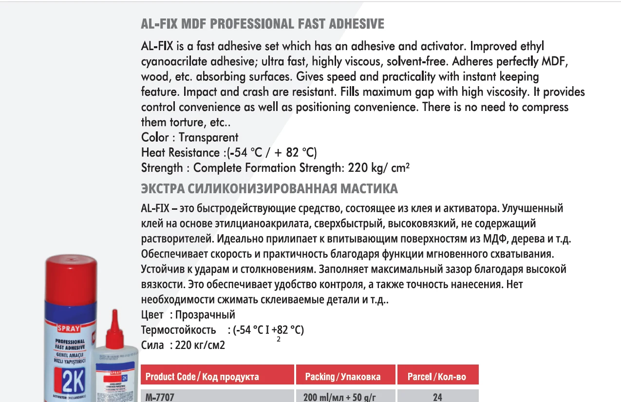 Professional Fast Instant Adhesive cyanoacrylate High Quality From Turkey Manufacturer 200 ml 400 ml Wholesale Best Price