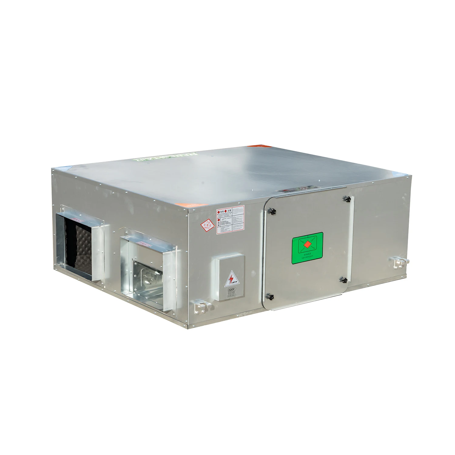 High Strength Shell Adjustable Air Purification Ventilator Industrial Heat Recovery Machine Hospital Use Flexible Installation