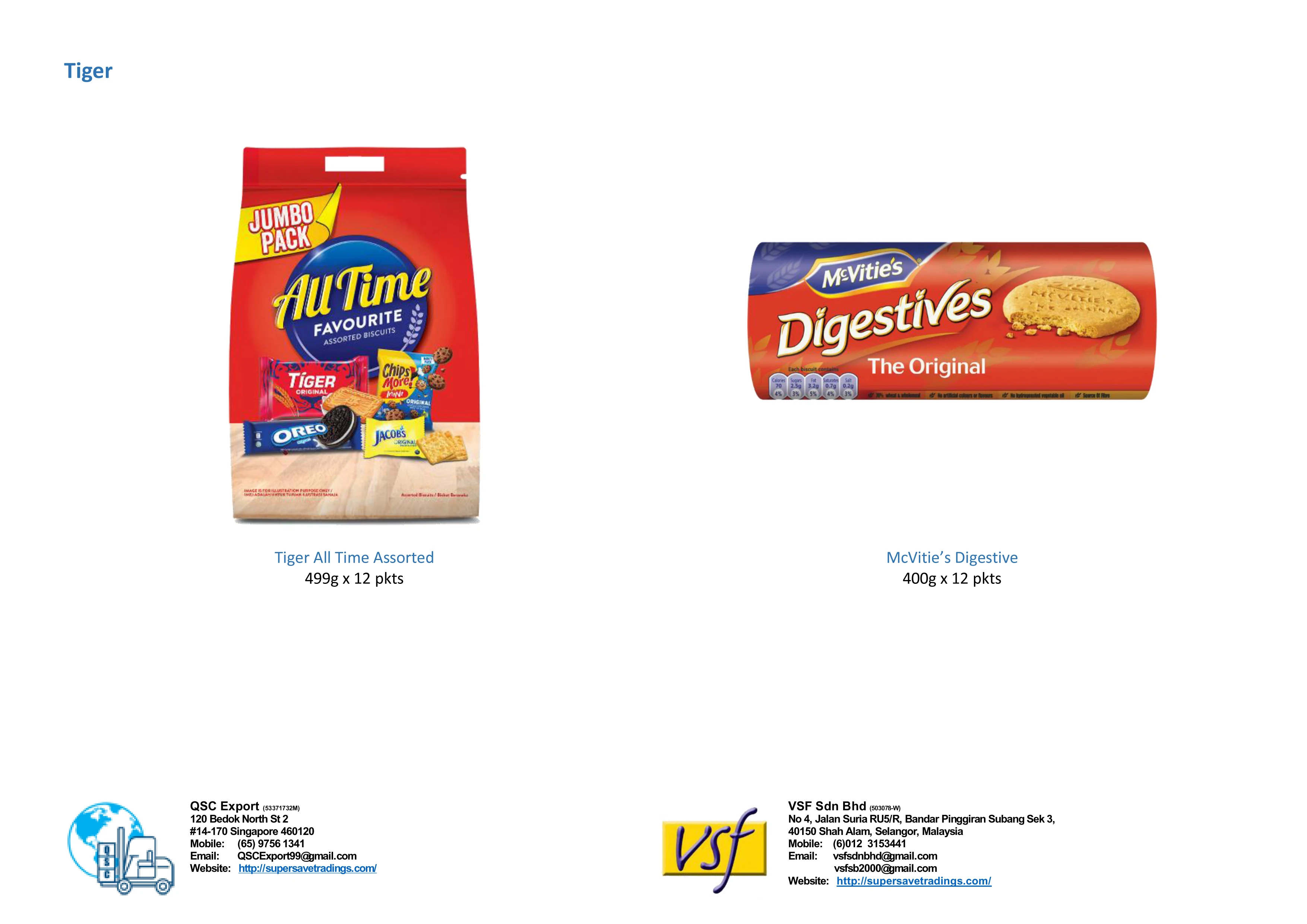 Mcvories переваривает оригинальные 400 г x 12 pkts diestives печенье крекеры сделанное в