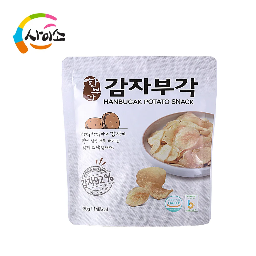 CYSO  Potato Chips Snacks (Bugak) Korean Traditional Vegetable and Seaweed Chips K Food K Snack K Chips