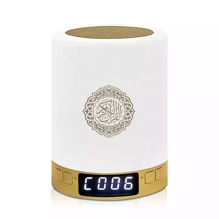azan clock Hot Selling Muslim Wireless Quran Islamic Gift Stereo Sound Speaker Led  Colorful Light MP3 Quran Player  gift