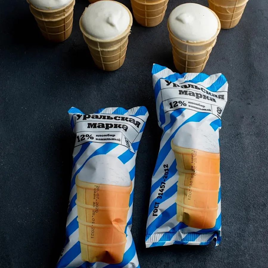 12% Vanilla Filling Wafer Cone Ice Cream From Organic Milk Chocolate Organic Product Dessert Ice Cream