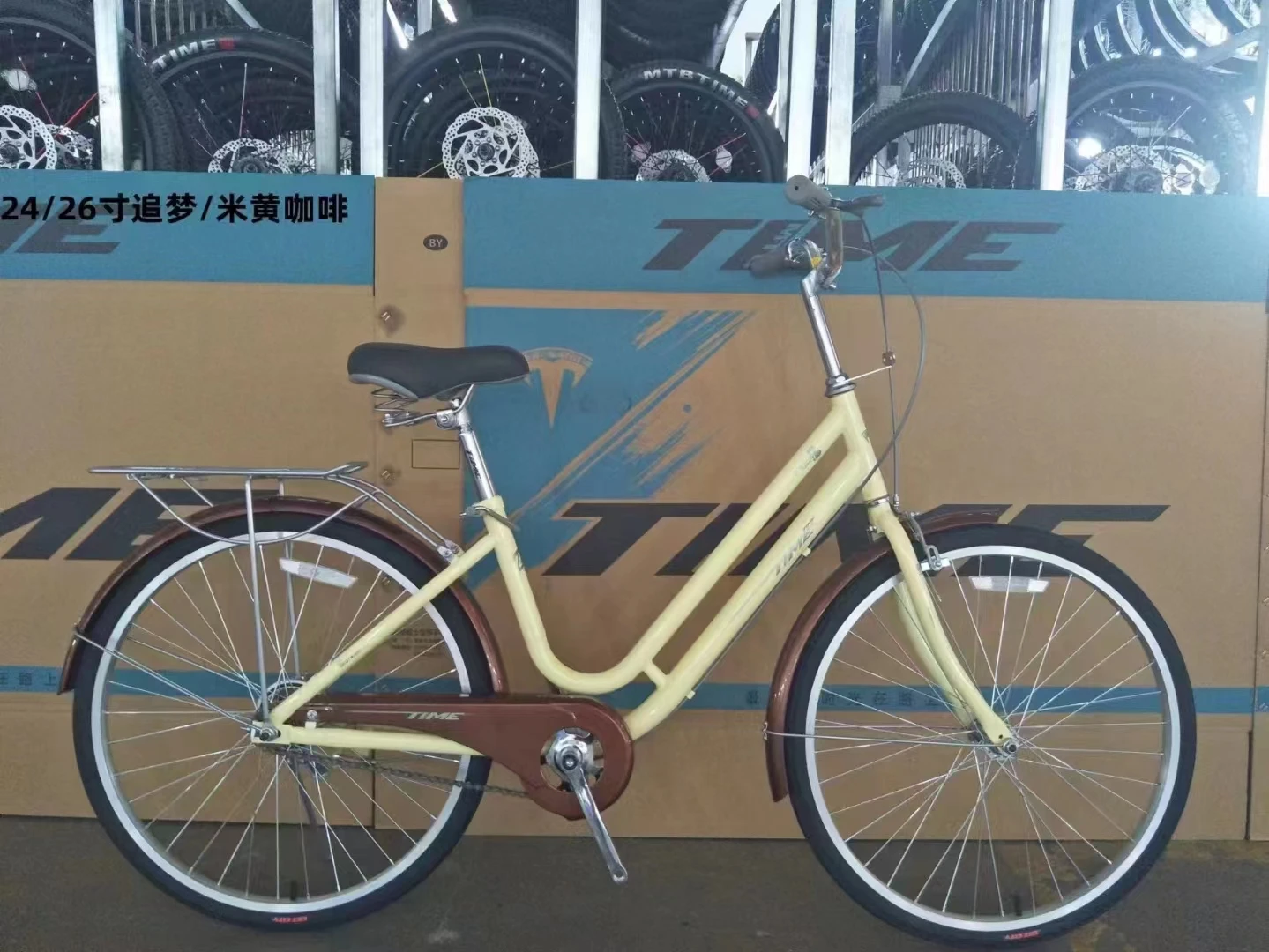 fast delivery 26 inch ladies  bike hot sale classic bicicleta city bike