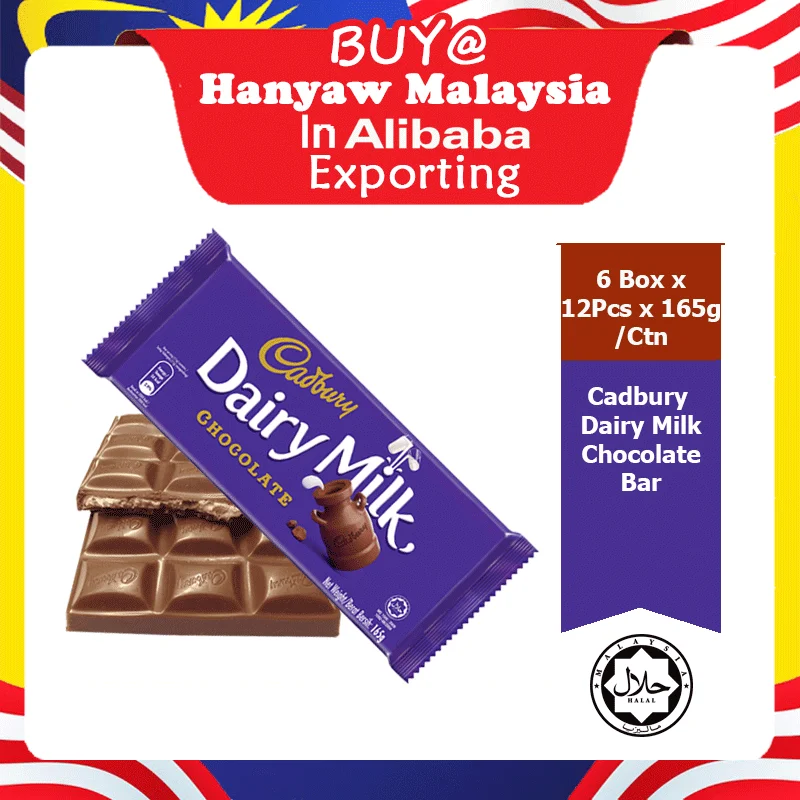 [Malaysia] Fast Shipping + Halal Certified Cadbury Dairy Milk Chocolate Bar ( 6 Box X 12 Pcs x 165g/Ctn)