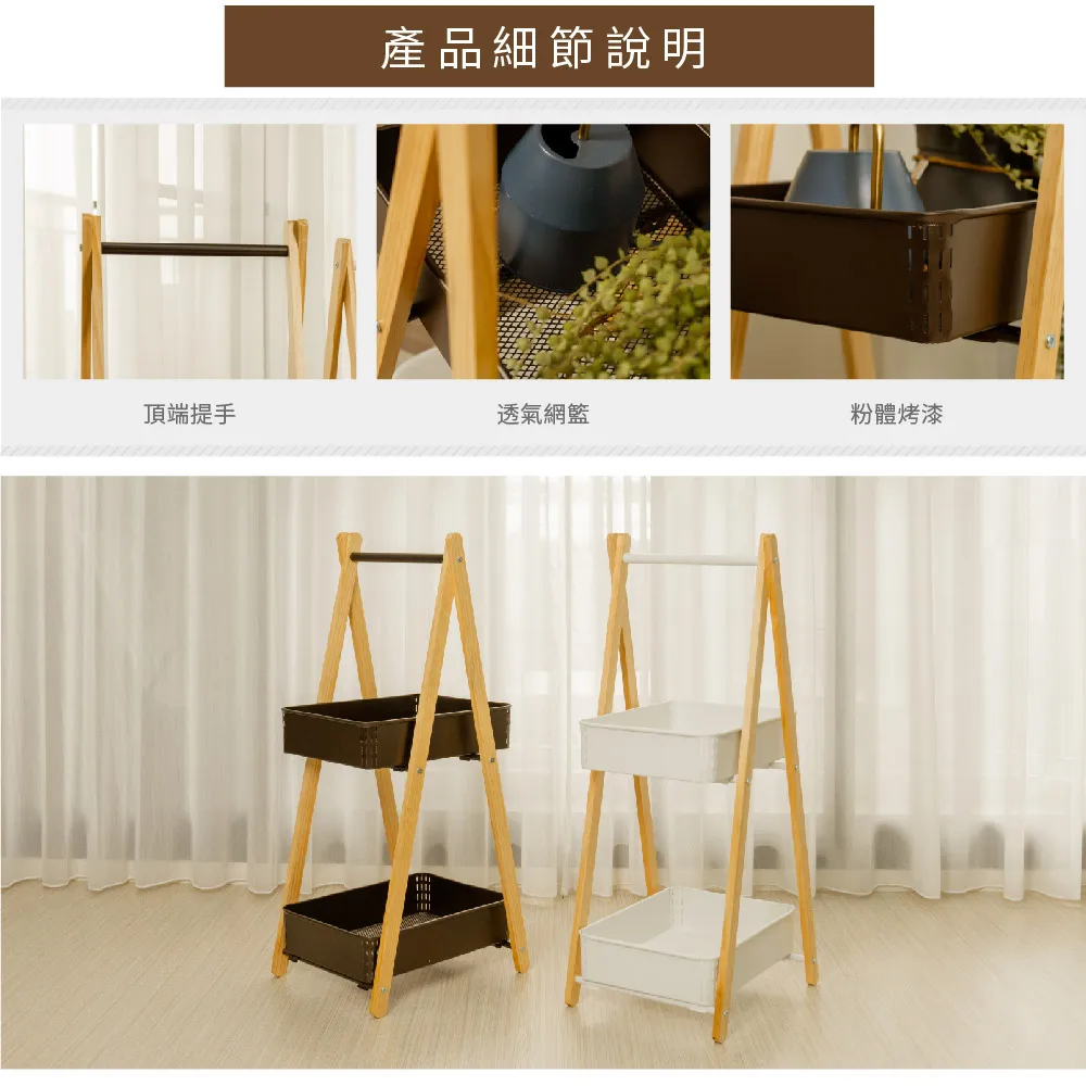 Home storage Best Shelf SALE Organizer Factory Home Storage Furniture Manufacturer Household DIY 2 Tier Rolling Storage Rack Kitchens Rustic