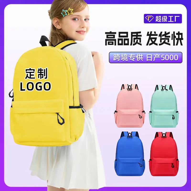 Elementary and Middle School Student Schoolbags Customized Printed Logo Training Class Tuition Bag