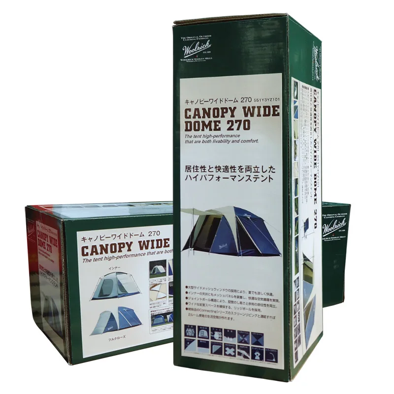 Custom Printing Camping Products Tent Packing Strong Corrugated Cardboard Paper Storage Delivery Packaging Carton Box