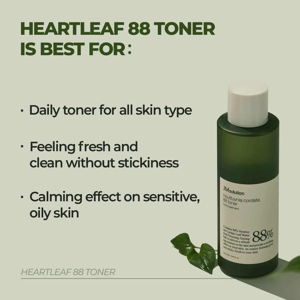 Великобритания склад JMsolution тонер HEARTLEAF 88 250 мл сделано в Корее лидер продаж корейский продукт
