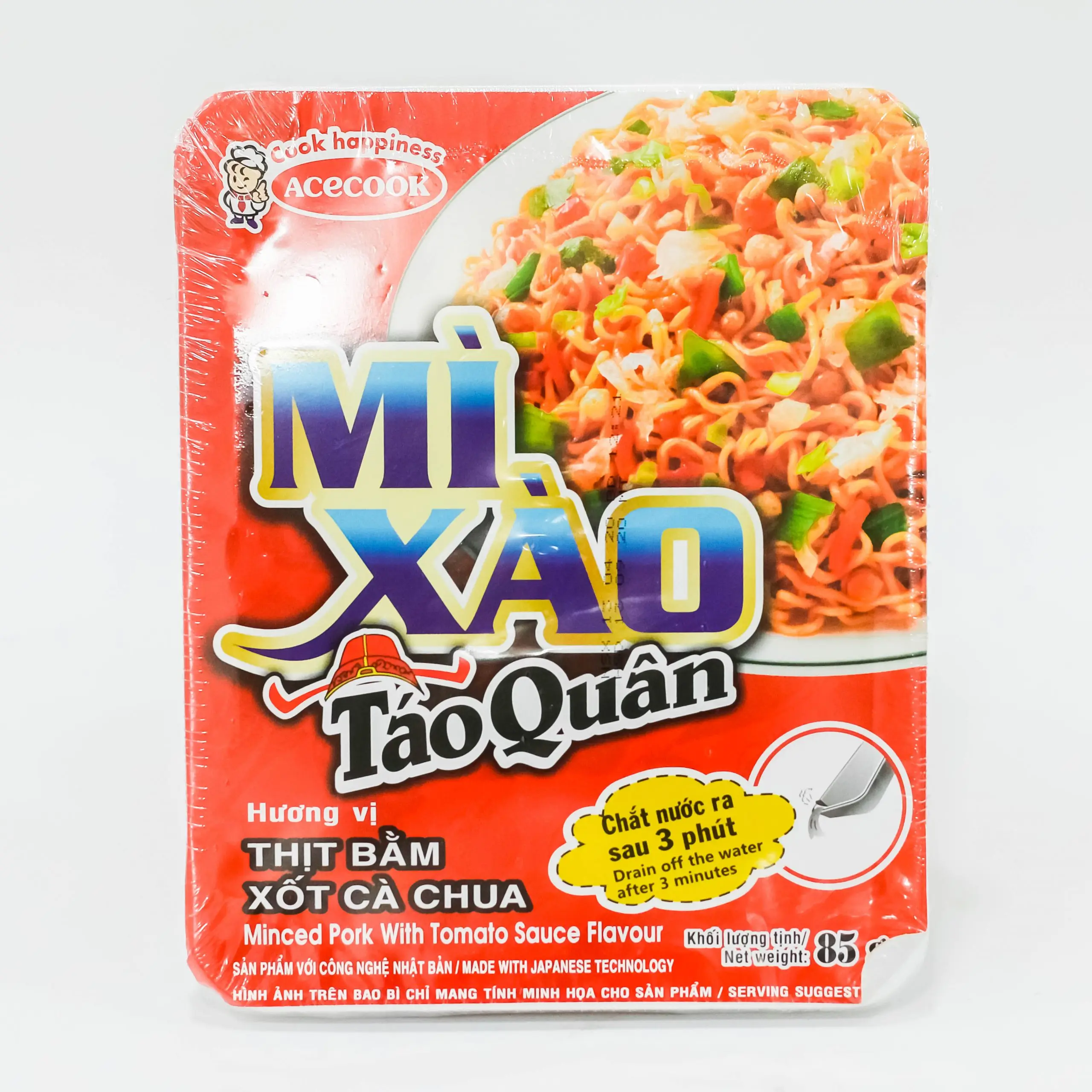 TaoQuan Mixed Instant Fried Noodles/Instant Food