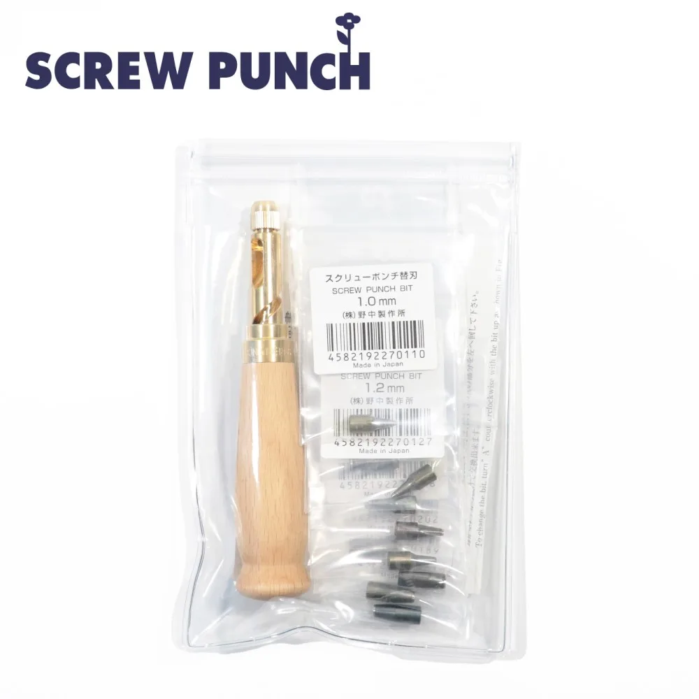 Japanese Adjustable Portable Manual Screw Punching Hole For Leather