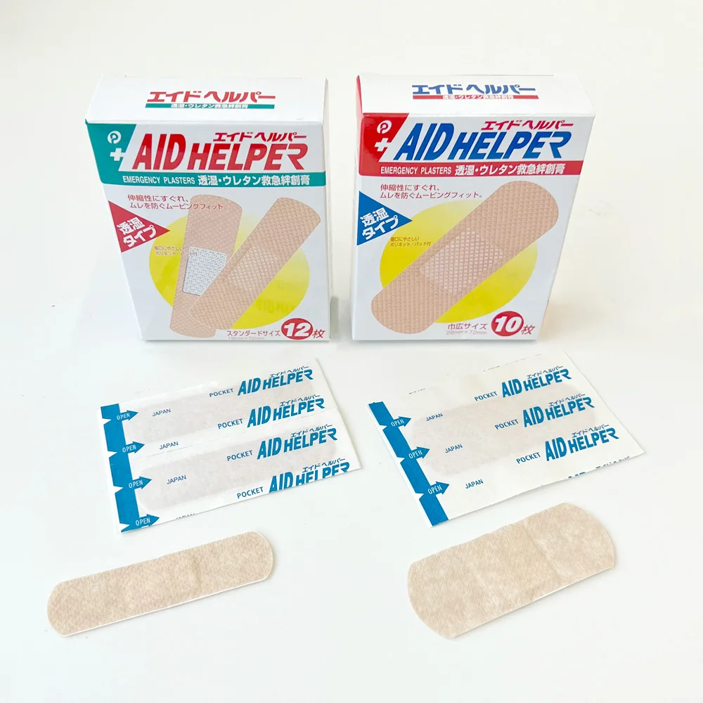 Highest Quality Low Rates Medical Consumables Wound Plaster Waterproof Band-Aids Bandages