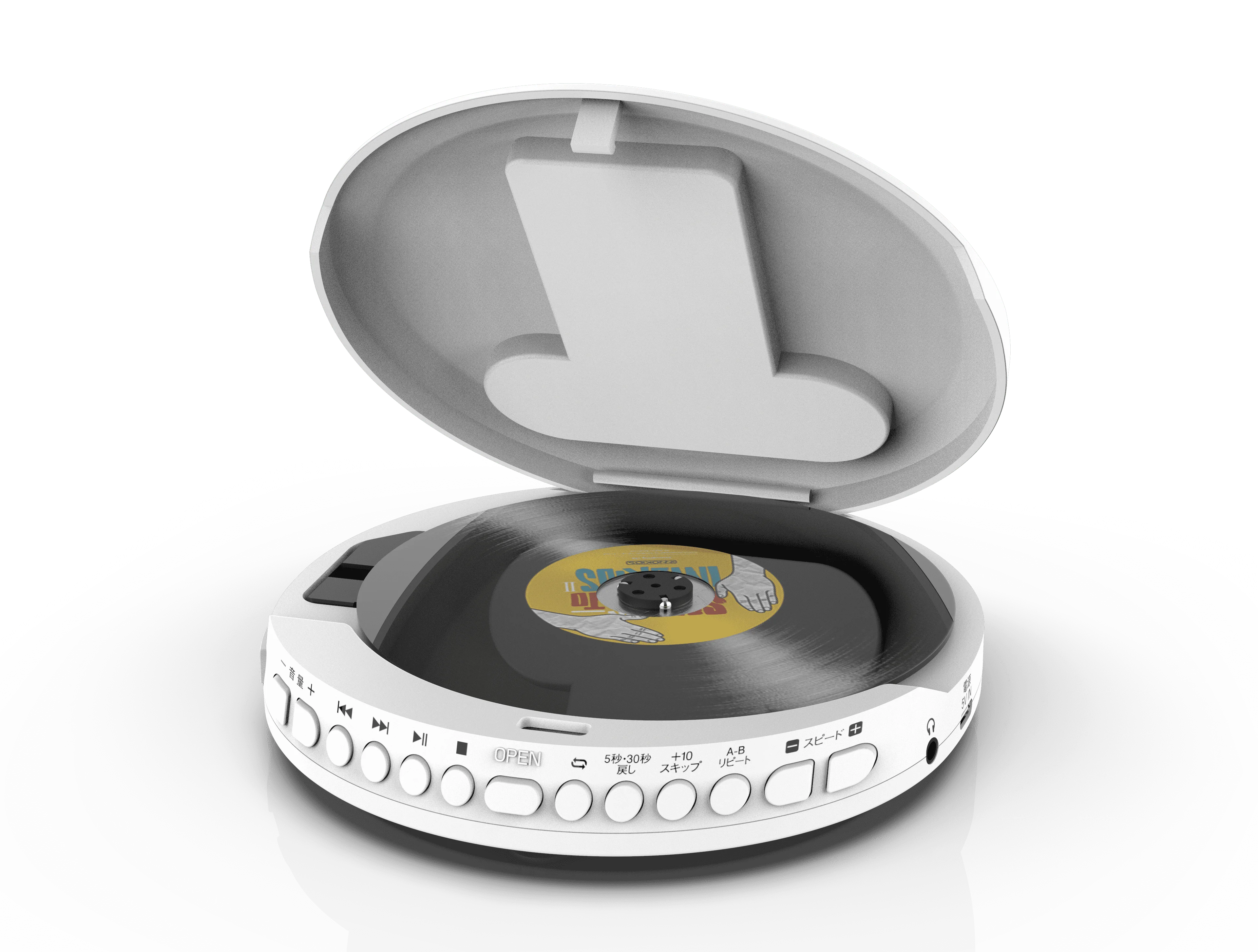 Портативный CD-плеер с дистанционным управлением и внешними динамиками