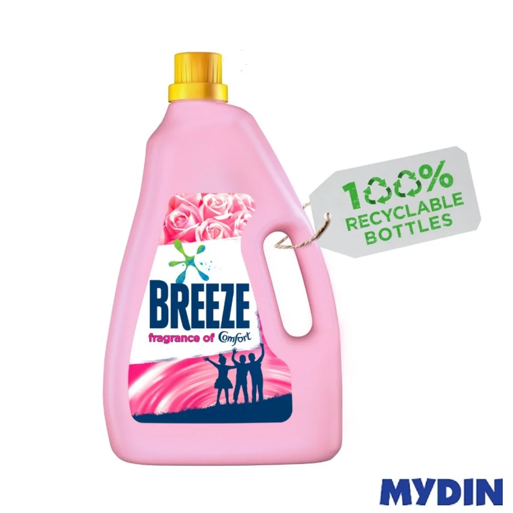 High Quality Detergent laundry Capsules eco-friendly 15g laundry detergent gel ball