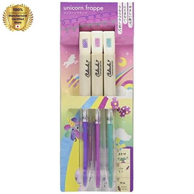 Kutsuwa Curicule Draw-Out Type Colored Pencil, 3 Colors Set, Unicorn Frappe (DE001YU) (5 pcs) portable scissors mini scissors si