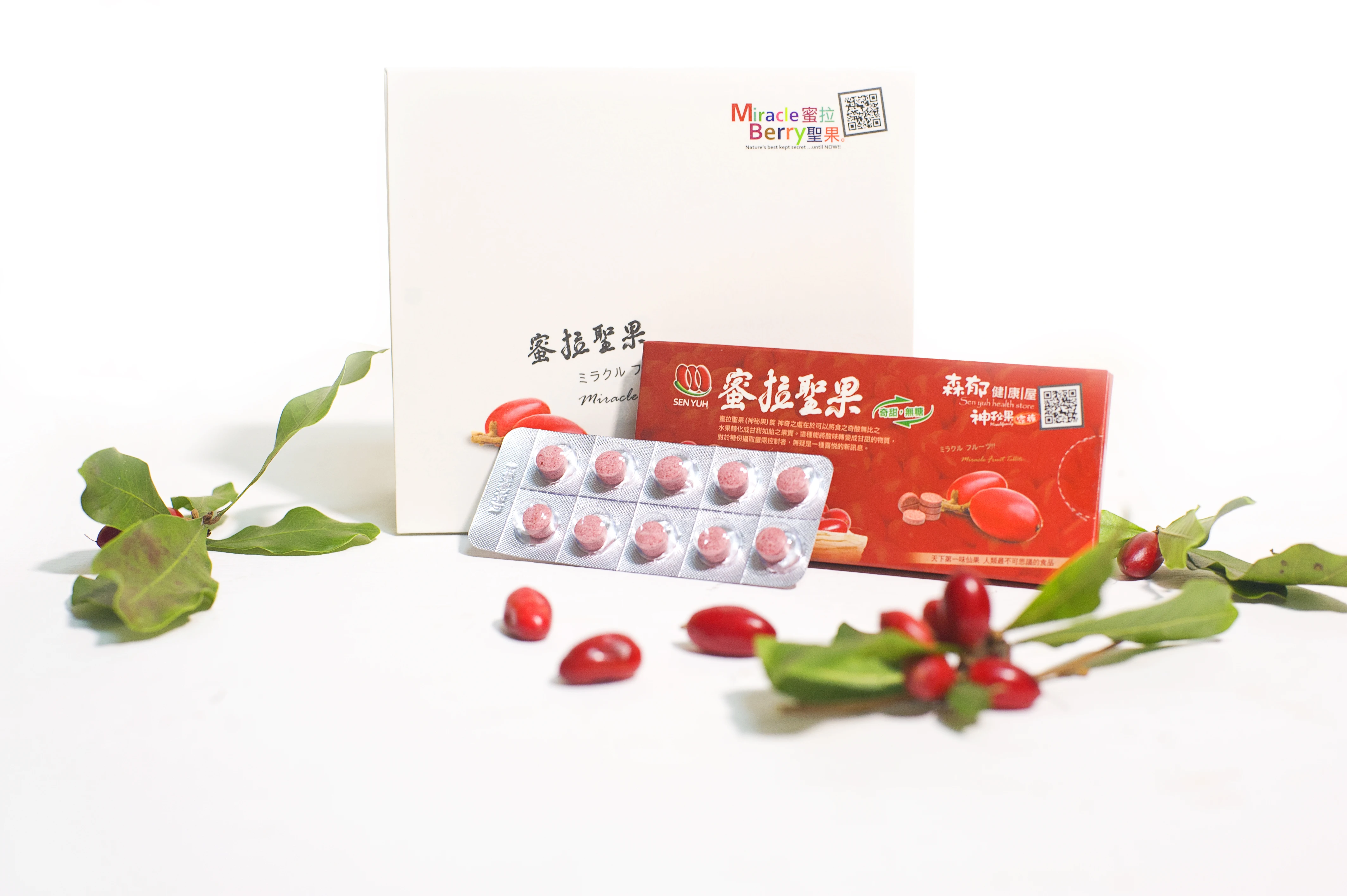 Wunderbeere tabletten