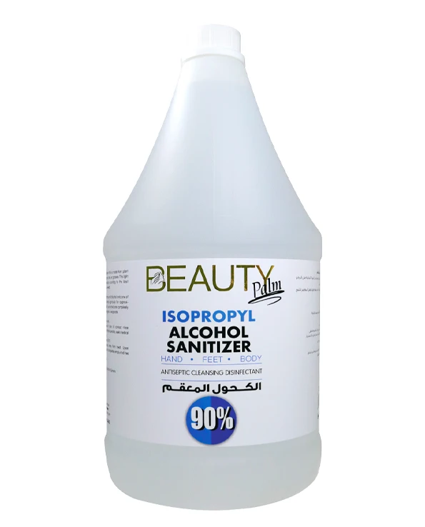 Professional & Normal Isopropyl Alcohol Sanitizer For Salon Use & Personal