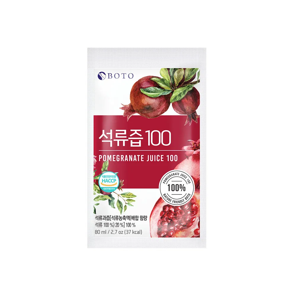 Korean High quality delicious beverage Healthy juice for beauty Good For Women BOTO Pomegranate Juice 100% 80ml x 100p x 1