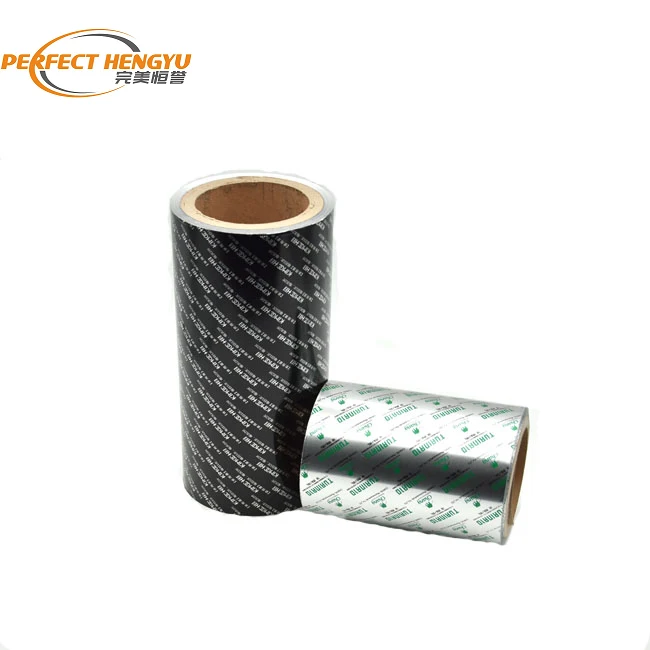 Hot selling custom printed PTP Aluminum foil heat sealing film for PVC blister
