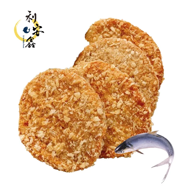 Li An Shin Fried Milkfish Fillet Factory direct