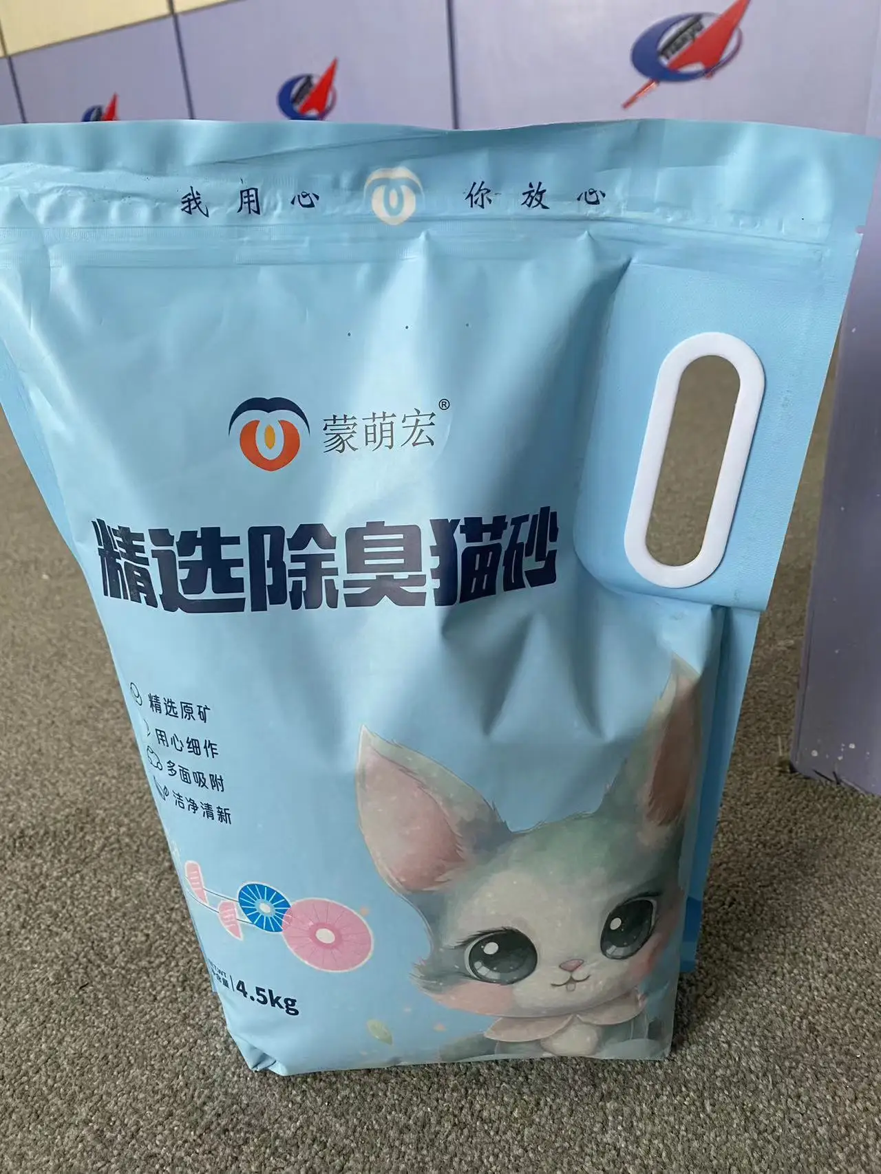 OEM/ODM Highly Absorbent natural Micro crystal cat litter 3.8L Non Clumping Silica Gel Crystal cat litter sand