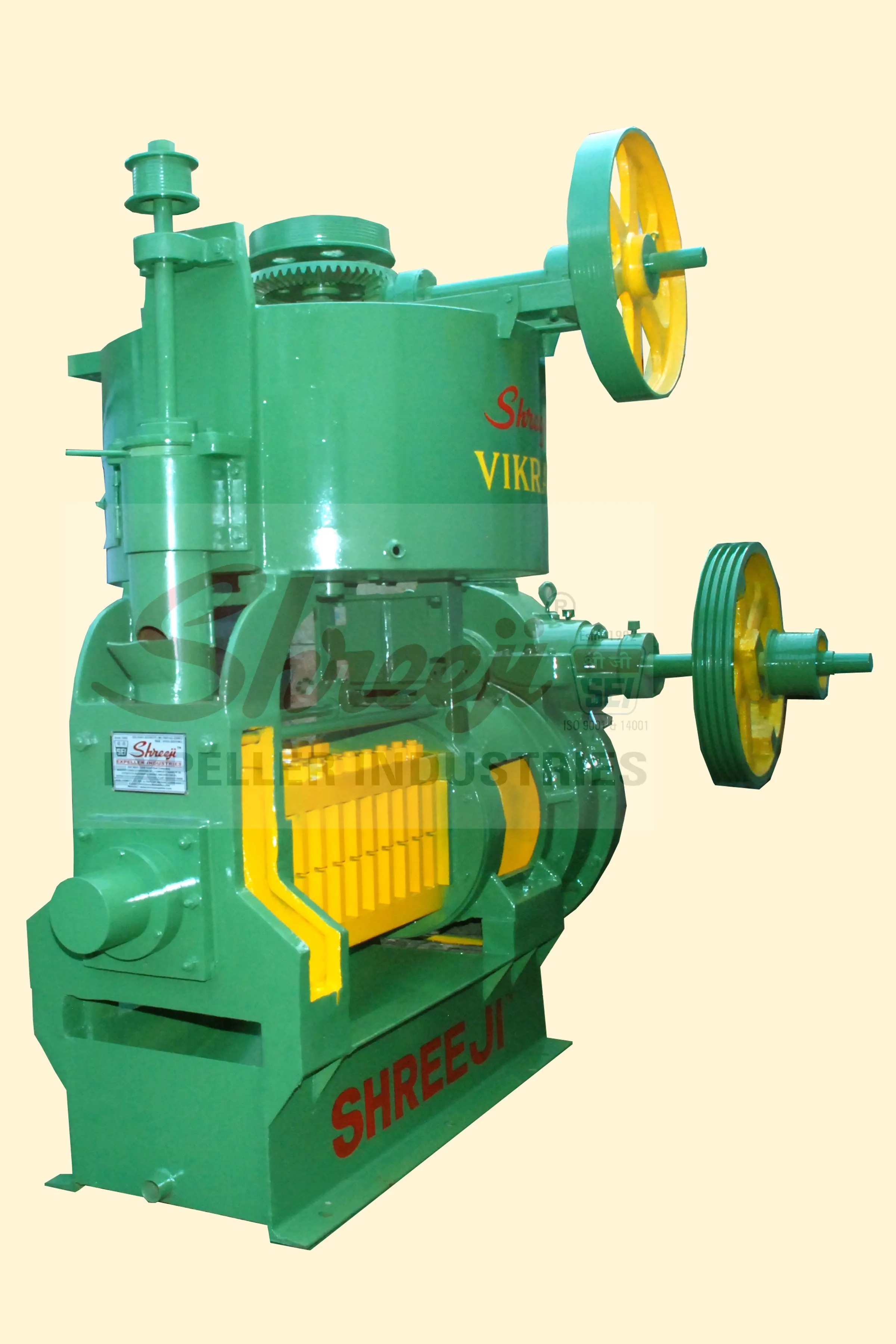 Groundnut Oil Mill Plant