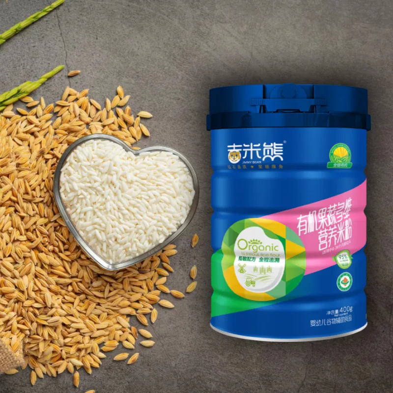 Hot sale High quality canned baby organic cereal supplement food for infants and young children aged 6-36 months