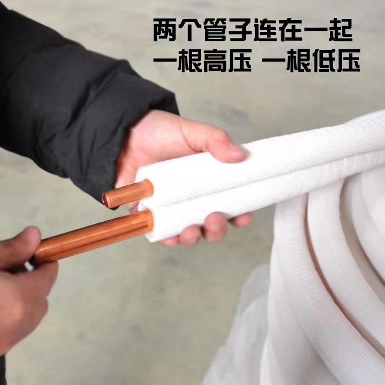 Copper Coil Tube Air Condition Or Refrigerator Tube 1/4+3/8 Insulated Copper Straight And Coil,Plastic Coated Copper